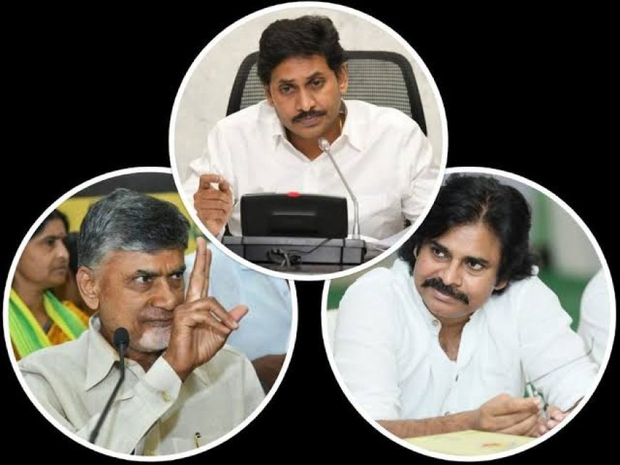 వైసీపీ సిపి పొలిటికల్ స్ట్రాటజీ