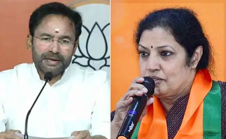 భారతీయ జనతా పార్టీ పలు రాష్ట్రాల పార్టీ చీఫ్లను మార్పూ