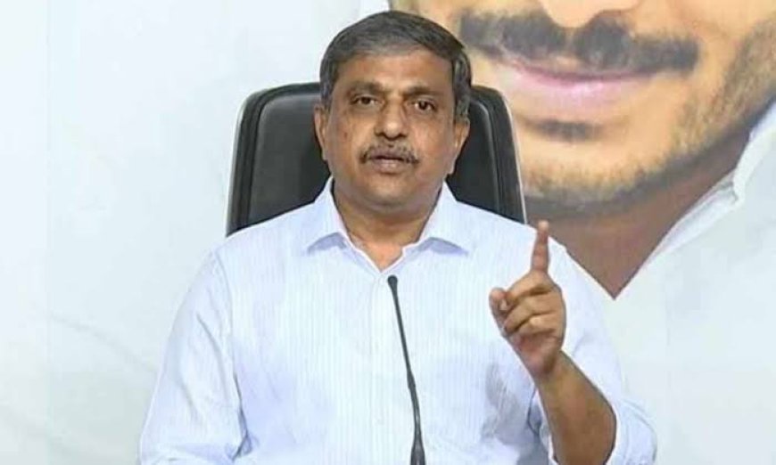 ఏపీలో ముందస్తు ఎన్నికలు లేవు: సజ్జల