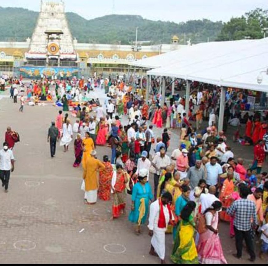 తిరుమలలో నేడు మంగళవారం భక్తుల రద్దీ