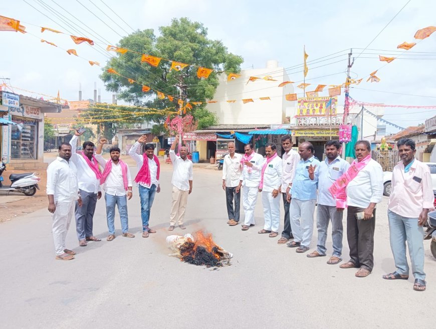 మండల కేంద్రంలో నిరసన కార్యక్రమం