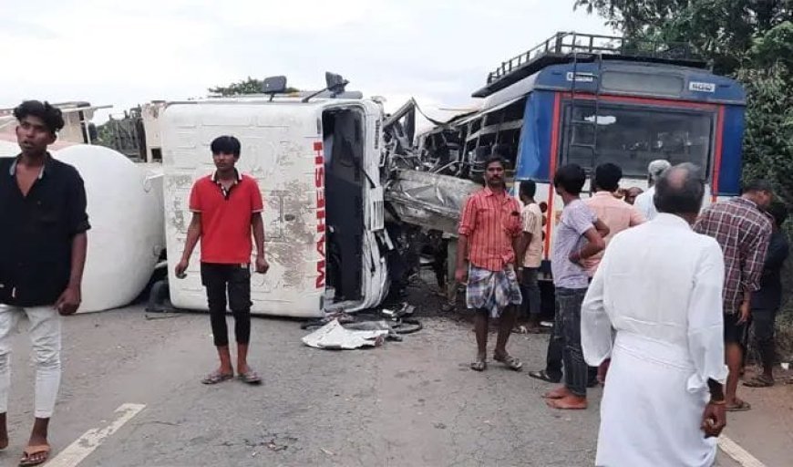 ఘోర రోడ్డు ప్రమాదం ముగ్గురి మృతి