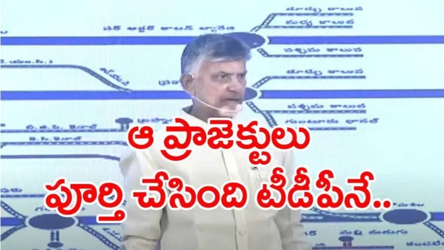 నదులు అనుసంధానం చేస్తే రాష్ట్రానికి నీటి కష్టాలు ఉండవు..