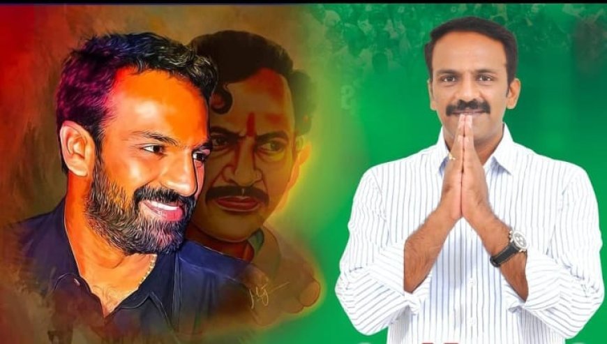 పెళ్లి పీటలెక్కనున్న వంగవీటి రాధాకృష్ణ