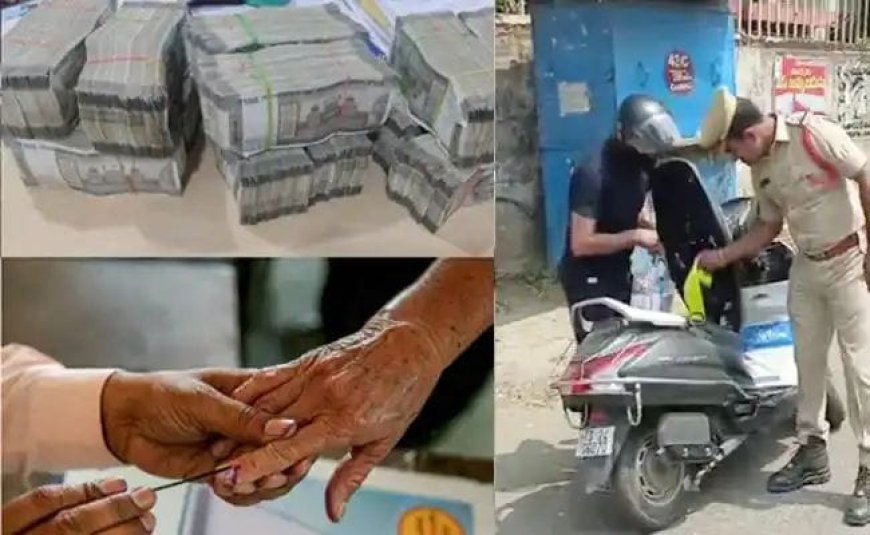 ఎలక్షన్ సందర్భంగా మూడు రోజులలో తెలంగాణ వ్యాప్తంగా స్వాధీనం చేసుకున్న నగదు