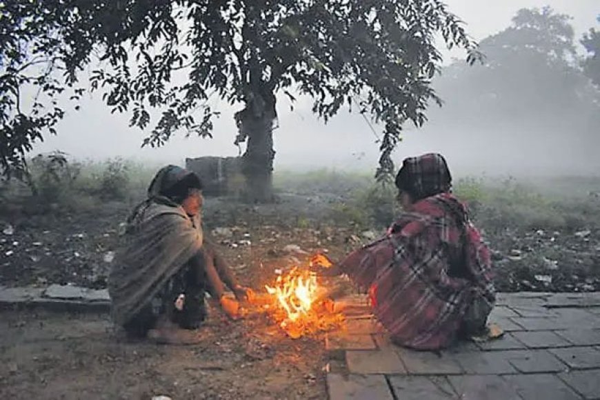 ఈ సారి చలి తీవ్రత తక్కువే వాతావరణ శాఖ అంచనా
