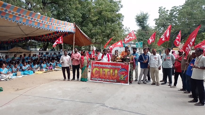 అంగన్వాడీ సమ్మె విచ్చినానికి టెర్మినేషన్ చేయడానికి మొగ్గు చూపుతున్నట్లుగా తెలుస్తోంది