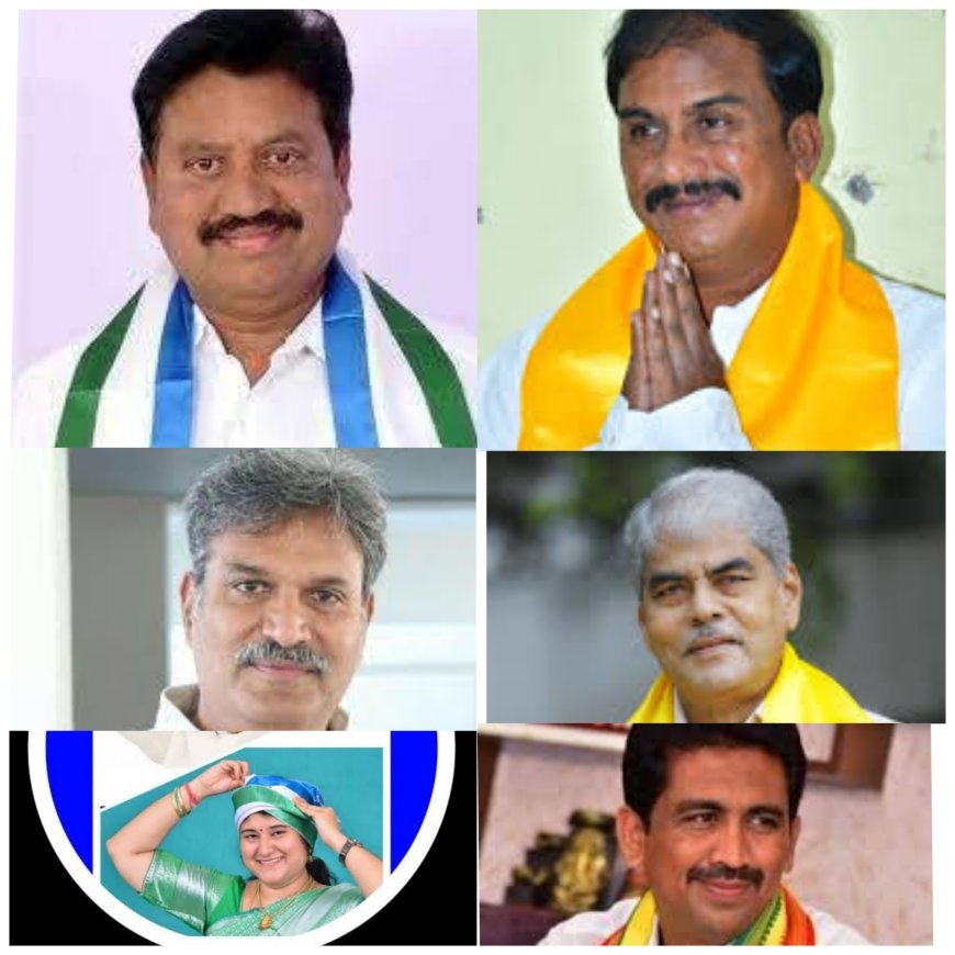 చిక్కుముడి వీడని వైకాపా,తెదేపా అభ్యర్ధులు ఎవ్వరనేది సందిగ్ధత