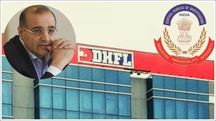 దేశంలో బ్యాంకింగ్ రంగంలో అతి పెద్ద కుంభకోణం