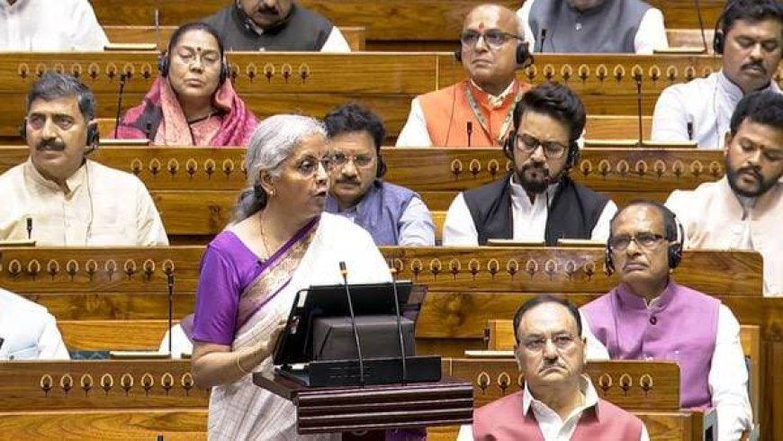బడ్జెట్ 2024 - ఏది చౌక & ఖరీదైనది...ముఖ్యాంశాలు