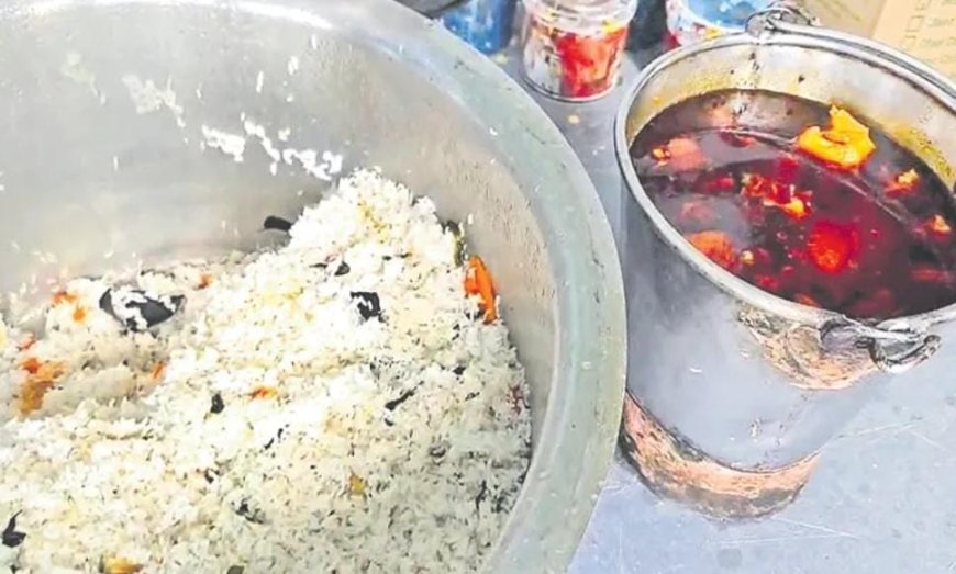 బగారా రైస్ చికెన్ కర్రీతో టీచర్ల విందు..