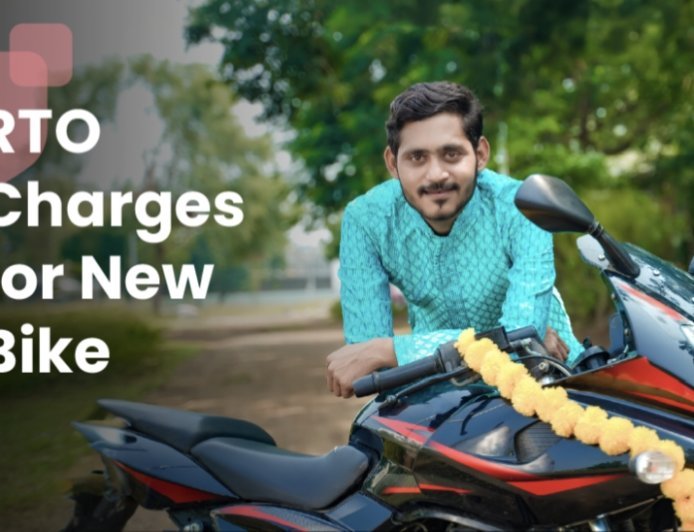 సంక్రాంతి కానుకగా కేంద్రం నూతన వాహన దారులకు లైఫ్ ట్యాక్స్ పై సెస్ భారం