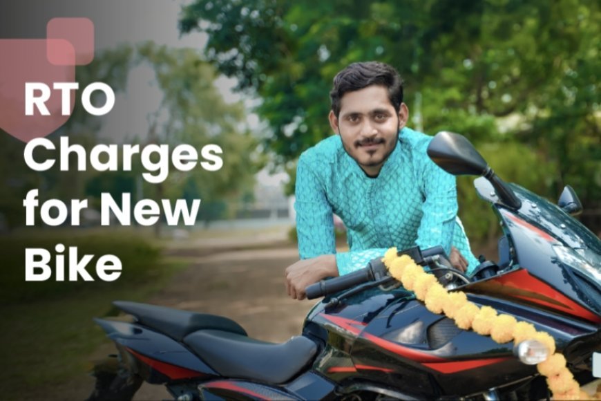 సంక్రాంతి కానుకగా కేంద్రం నూతన వాహన దారులకు లైఫ్ ట్యాక్స్ పై సెస్ భారం