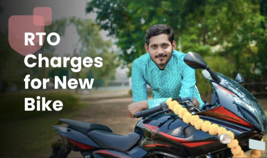 సంక్రాంతి కానుకగా కేంద్రం నూతన వాహన దారులకు లైఫ్ ట్యాక్స్ పై సెస్ భారం