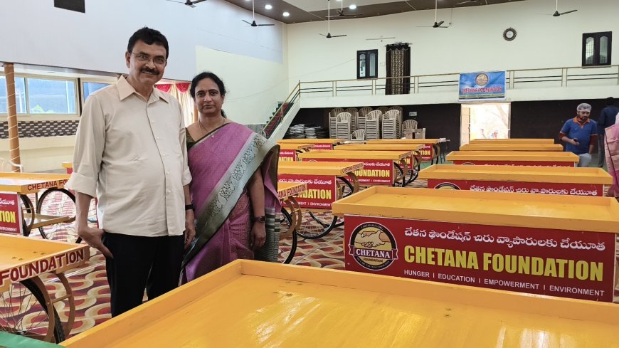 చేతన ఫౌండేషన్ ఆధ్వర్యంలో కాకతీయ కమ్మ సేవ సమితి సౌజన్యంతో ఉచిత వస్తువుల పంపిణీ