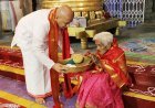 116 ఏళ్ల వయస్సు మళ్లినా శ్రీవారి పై అచంచలమైన భక్తి