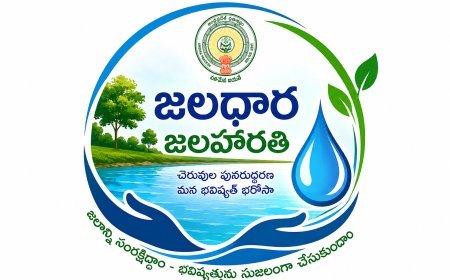జలధార–జలహారతి పథకం జగ్గయ్యపేటలో పూర్తి జాడే లేదు