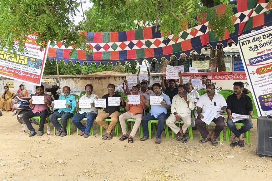 G.O. 396 వల్ల రాష్ట్రంలో 5 లక్షల దస్తావేజు లేఖరుల కుటుంబాలు రోడ్డుపాలు