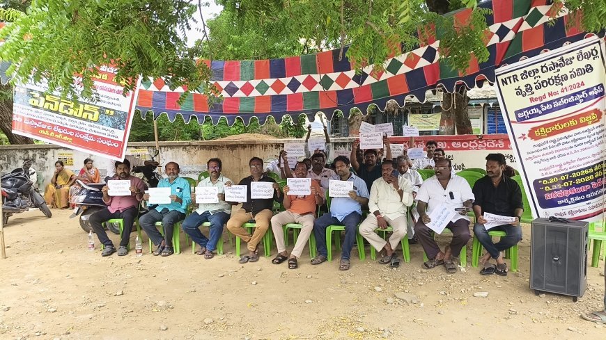 G.O. 396 వల్ల రాష్ట్రంలో 5 లక్షల దస్తావేజు లేఖరుల కుటుంబాలు రోడ్డుపాలు