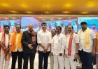 పల్నాడు జిల్లా ఆర్యవైశ్య సంఘం నూతన కార్యవర్గ ప్రమాణ స్వీకార మహోత్సవం