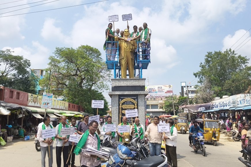 సర్వీస్‌ ఇనాం భూముల పై ఆంక్షలతో బాధితుల విలవిల