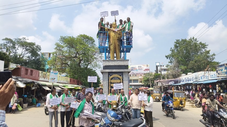 సర్వీస్‌ ఇనాం భూముల పై ఆంక్షలతో బాధితుల విలవిల