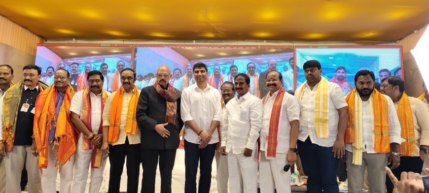 పల్నాడు జిల్లా ఆర్యవైశ్య సంఘం నూతన కార్యవర్గ ప్రమాణ స్వీకార మహోత్సవం