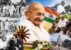 గాంధీని స్మరించుకోవడం అంటే కేవలం నివాళి కాదు