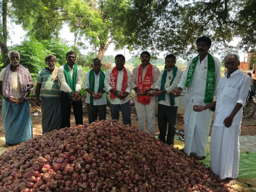 ఉల్లి రైతులను ప్రభుత్వం ఆదుకోవాలి